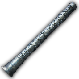 Hilt