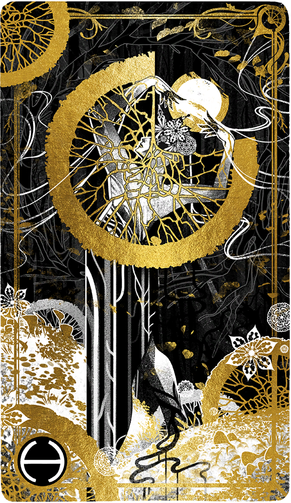 Sylvan's Cradle